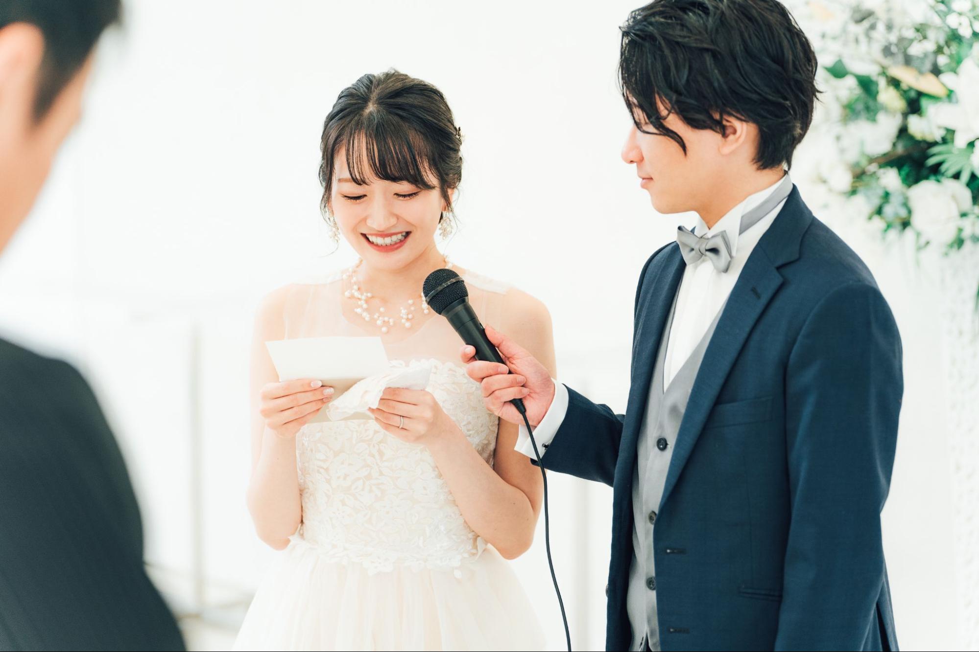 新婦の手紙