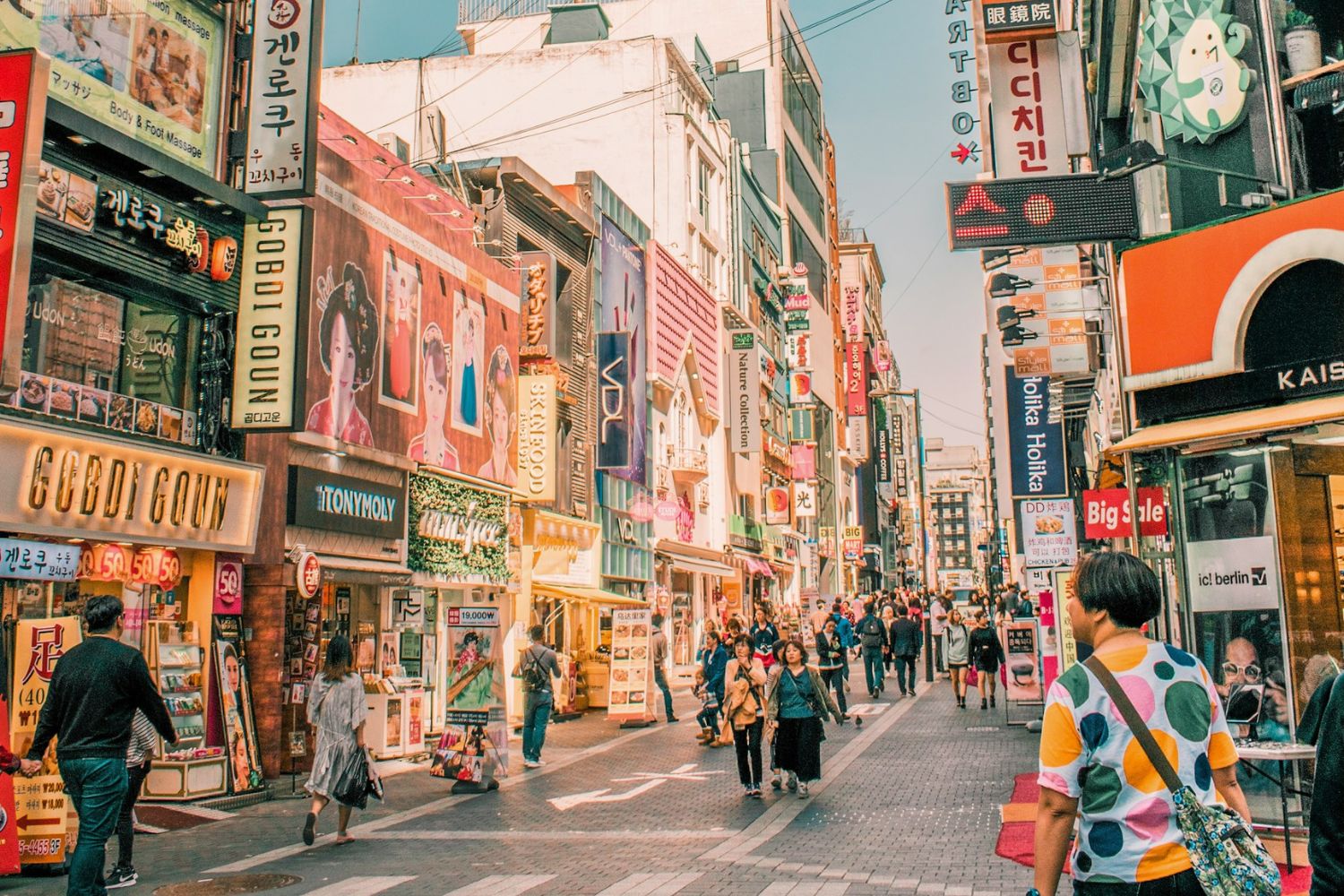 韓国