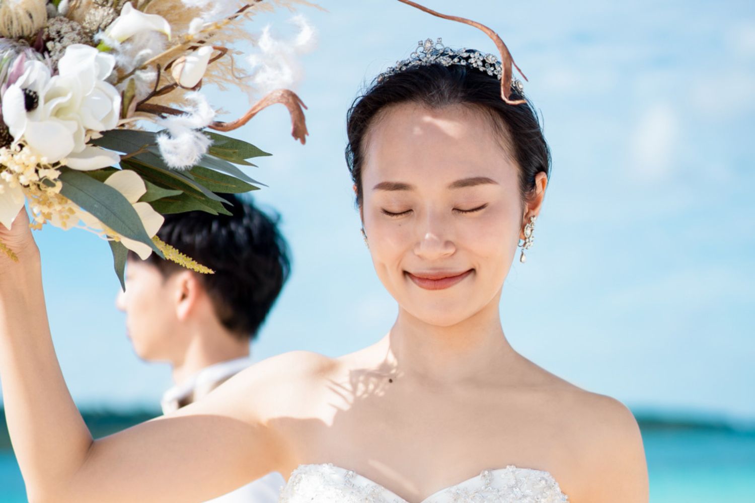 花嫁