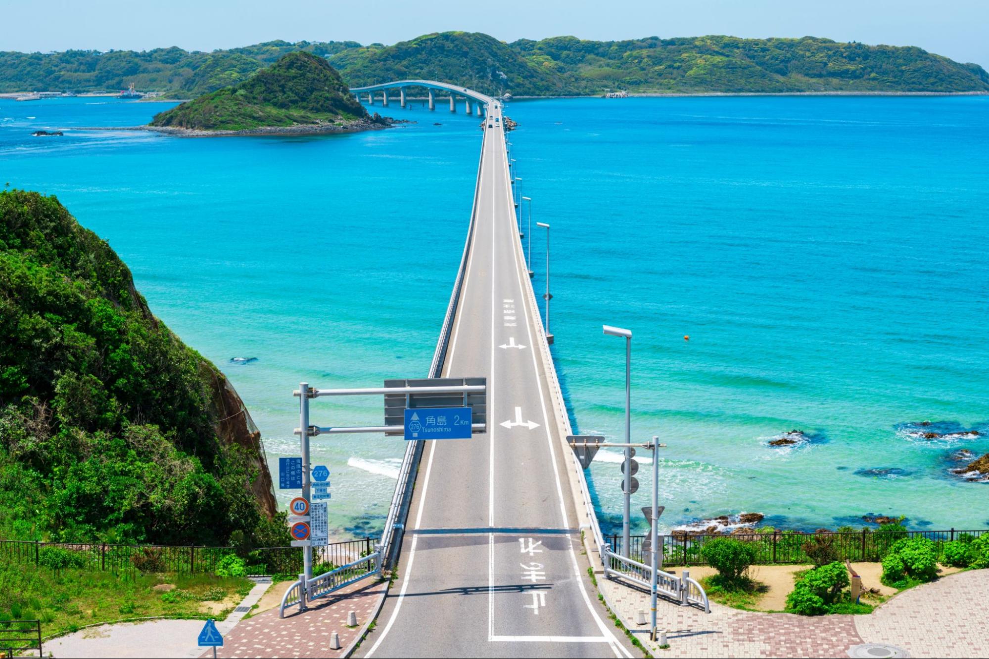 角島大橋