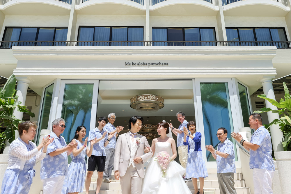 新郎新婦の退場