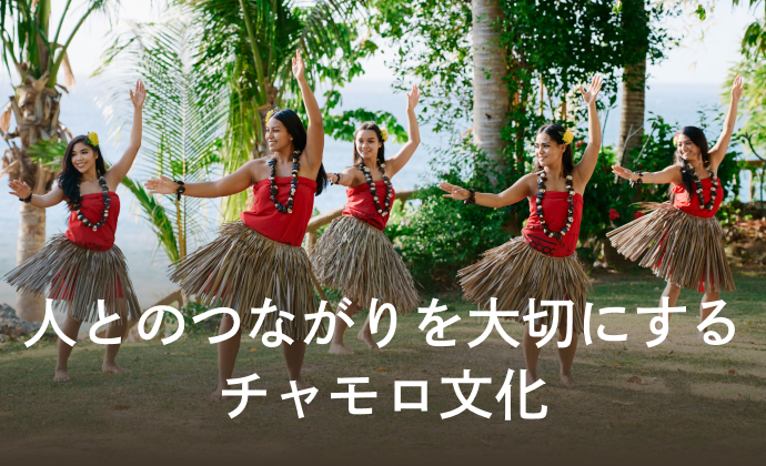 カルチャーイメージ
