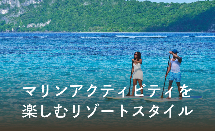 カルチャーイメージ