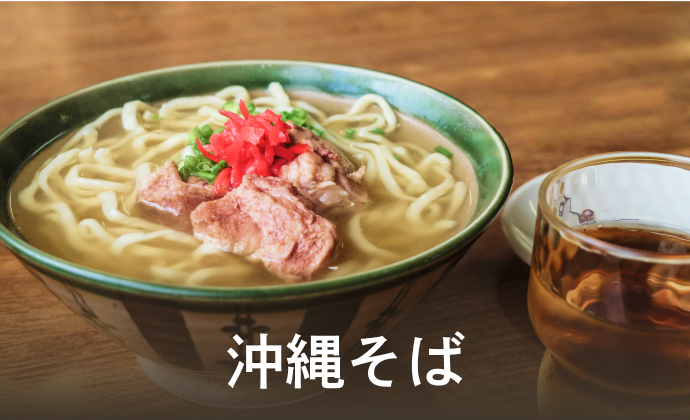 グルメイメージ